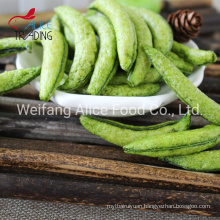 Crispy Vegetable Supplier Export Standard Halal Certificated Low Calories Fried Sweet Pea